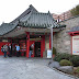 R0030992.JPG