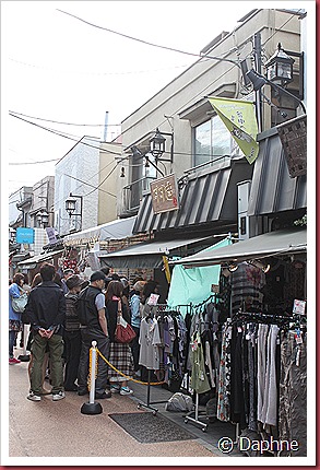 IMG_3030 IMG_3030