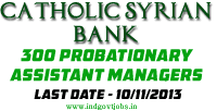 Catholic-Syrian-Bank-Jobs-2