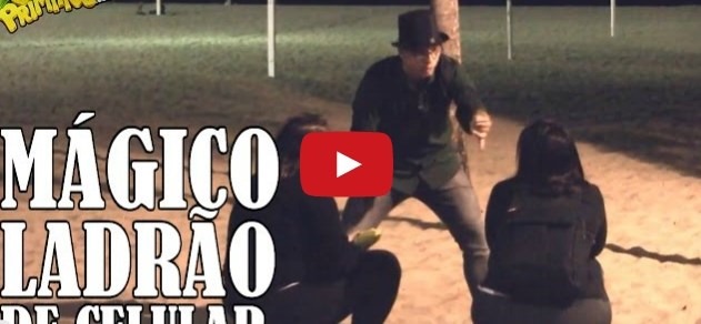 A pegadinha é simples A pegadinha é simples