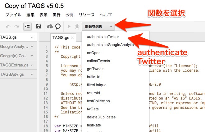 Google14.jpeg Google14