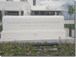Rexberg Idaho Temple (4)