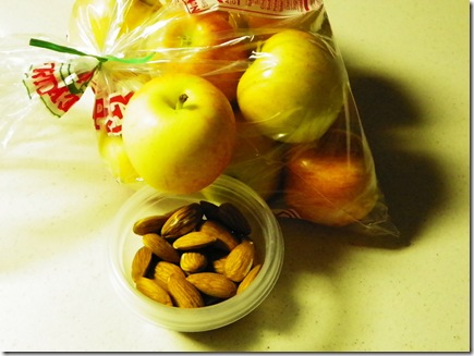 100_5050 Sugar Baby apple  & almonds