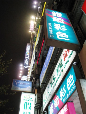 [IMG_52352.jpg]