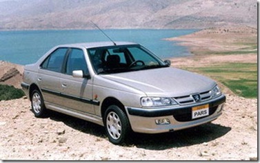 image001 image001