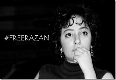 Razan_Profile_pic Razan_Profile_pic