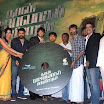 Naan Rajavaga Pogiren Movie Audio Launch Stills (56).jpg