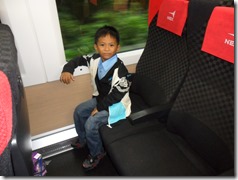 SAM_0270 SAM_0270