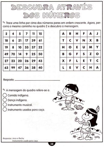 Texto sobre o dia da educação Texto sobre o dia da educação