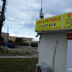 Kreta-11-2012-062.JPG