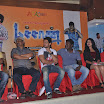 Machan - New Tamil Movie -  Launch Event gallery exclusive stills 2012