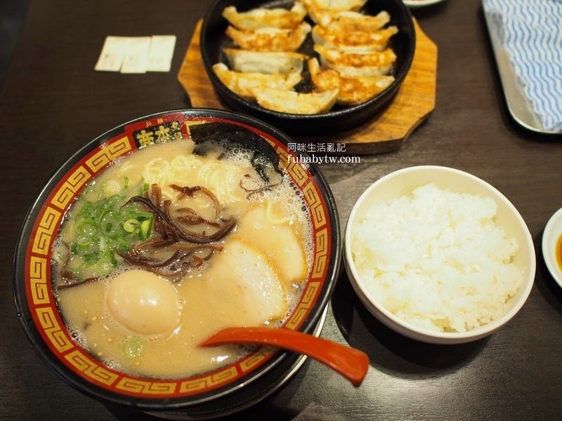 調整大小P3240079 調整大小P3240079