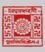 [visva%2520bharati%255B3%255D.jpg]