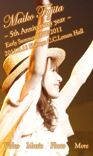 藤田麻衣子 Early Summer LIVE 2011