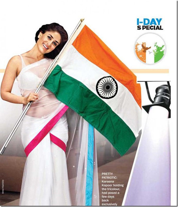 independence day special sarees online