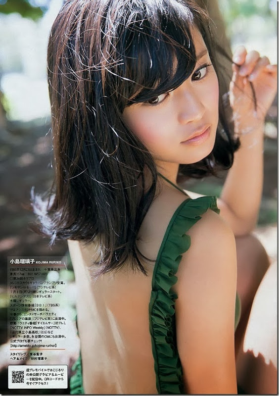 Kojima_Ruriko_Weekly_Playboy_Magazine_gravure_06