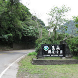 Taiwan-Walami Trail