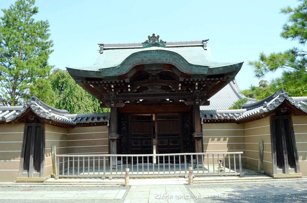 [Gl%25C3%25B3ria%2520Ishizaka%2520-%2520Kodaiji%2520Temple%2520-%2520Kyoto%2520-%25202012%2520-%252011%255B3%255D.jpg]