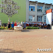 DSCN6554.jpg