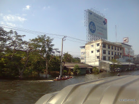 พ่อพุ่กันไปกู้บ้านครั้งที่ 1