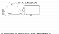 TwitAA 2011-07-15 21:52:04