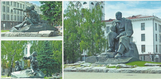 plaza-de-yakub-kolas-en-minks-postal-de-postcrossing.jpg