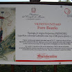 DSCN1693.JPG