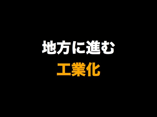 confuse_004.jpg Confuse 004