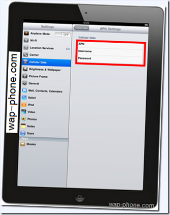  APN Settings for Ipad 2  T-Mobile Internet   United states | GPRS|Internet|WAP| MMS | 3G |Manual Internet