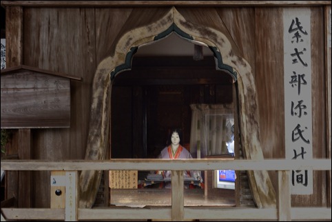 DSC00919 DSC00919