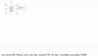 TwitAA 2012-05-13 13:53:07