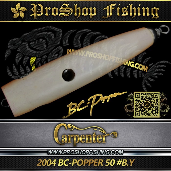 carpenter 2004 BC-POPPER 50 #B.Y.4