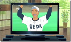 Summer Wars Baseball