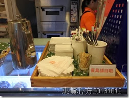 CIMG0655 CIMG0655
