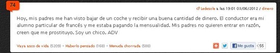 frases vayaascodevida (19)_thumb