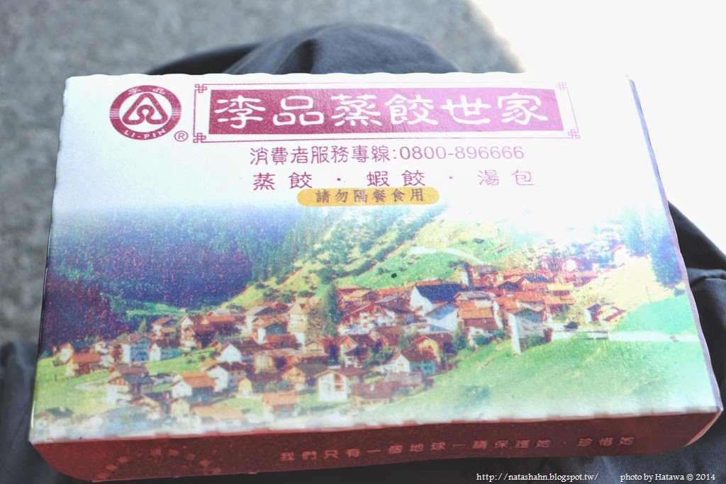 [DSCF3344%255B6%255D.jpg]