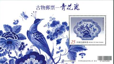 [image%255B44%255D.png]