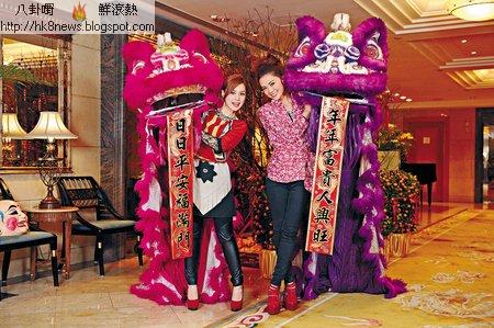 Twins邁向第11個年頭 阿嬌紅底迎新歲 阿Sa必索壓歲錢