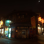 Hangzhou Nightlife
