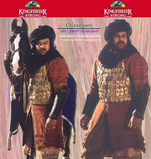 abu bagdad gajadonga
