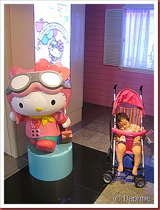 IMG_4897 IMG_4897