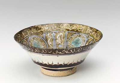 Bowl | Origin:  Iran | Period: 12th century | Details:  Not Available | Type: Stone-paste painted over glaze with luster | Size: H: 7.3  W: 7.3   D: 7.3  cm | Museum Code: S1987.86 | Photograph and description taken from Freer and the Sackler (Smithsonian) Museums.