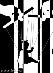 από http://farm3.static.flickr.com/2179/2119618507_2e76fc5180.jpg image