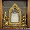 Покров Божией Матери в Шартре (Франция)