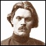 a_sv_Maxim_Gorky_bl a_sv_Maxim_Gorky_bl
