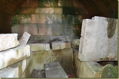 Stratonikeia Mausoleum Inside Stratonikeia Mausoleum Inside