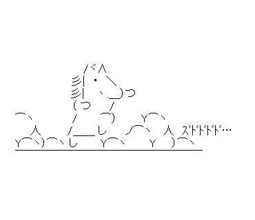 LINE Sticker size W370×H320