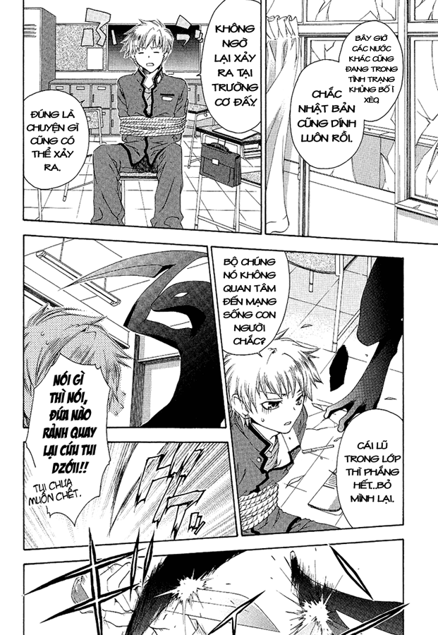 Monochrome Factor chap 2