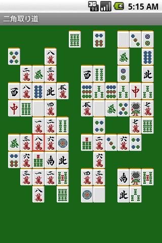 Mahjang solitaire