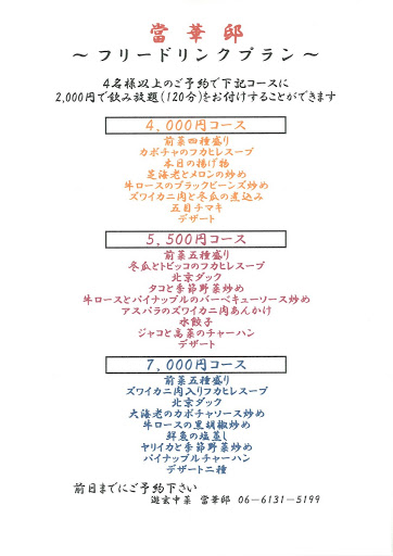 幼女照片幼图区2 4 の掲示板投稿写真＆画像